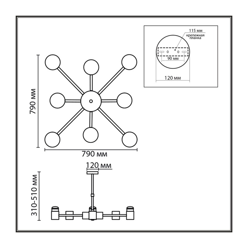 8234/8C COMFI LN25 000 черный, металл/акрил Люстра потолочная GX53 LED 8*10W + LED-проектор 4*5W 2700К 220V VIRSAVA 3