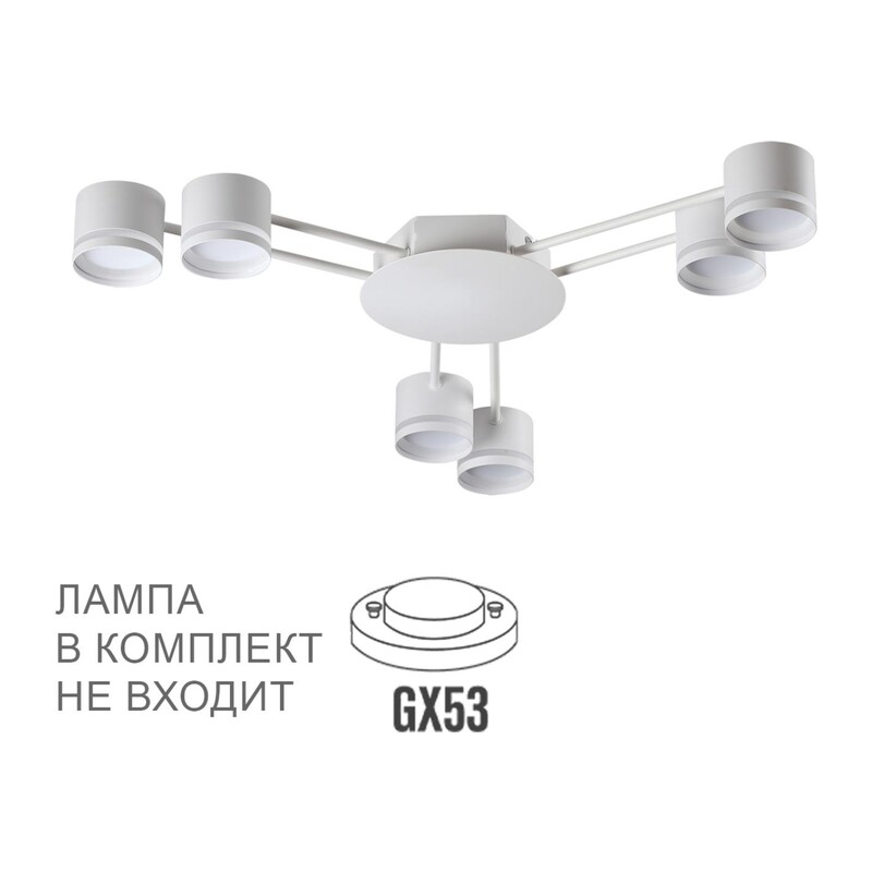 8235/6C COMFI LN26 242 белый, металл Люстра потолочная LED GX53 6*12W 220V GARETA 5