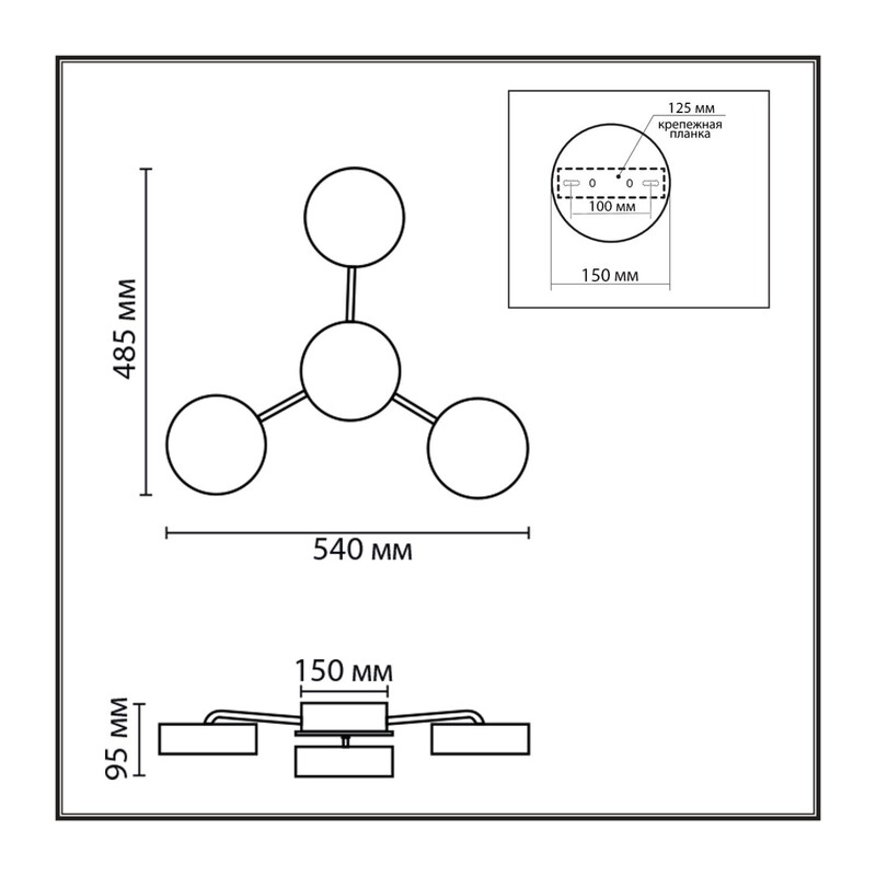 8236/4CL LEDIO LN25 000 черный, металл/акрил Люстра потолочная с ПДУ LED 55W 3000-6000К 220V DIDANA 4