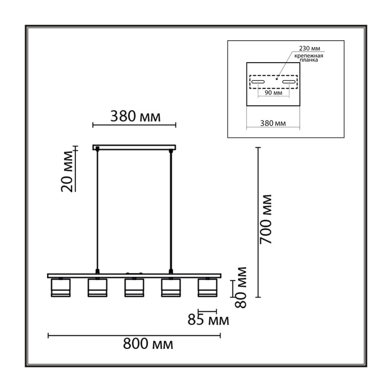 8240/5 COMFI LN26 240 черный, металл/акрил Светильник подвесной LED GX53 5*7W 220V LANIKA 3