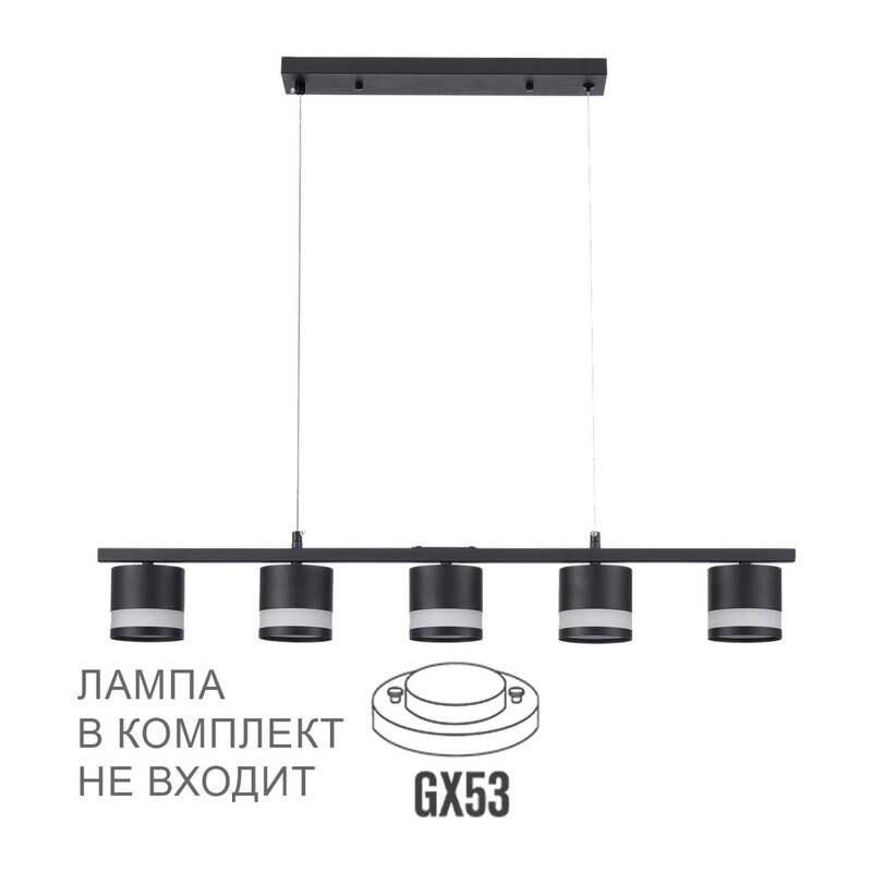 8240/5 COMFI LN26 240 черный, металл/акрил Светильник подвесной LED GX53 5*7W 220V LANIKA 5
