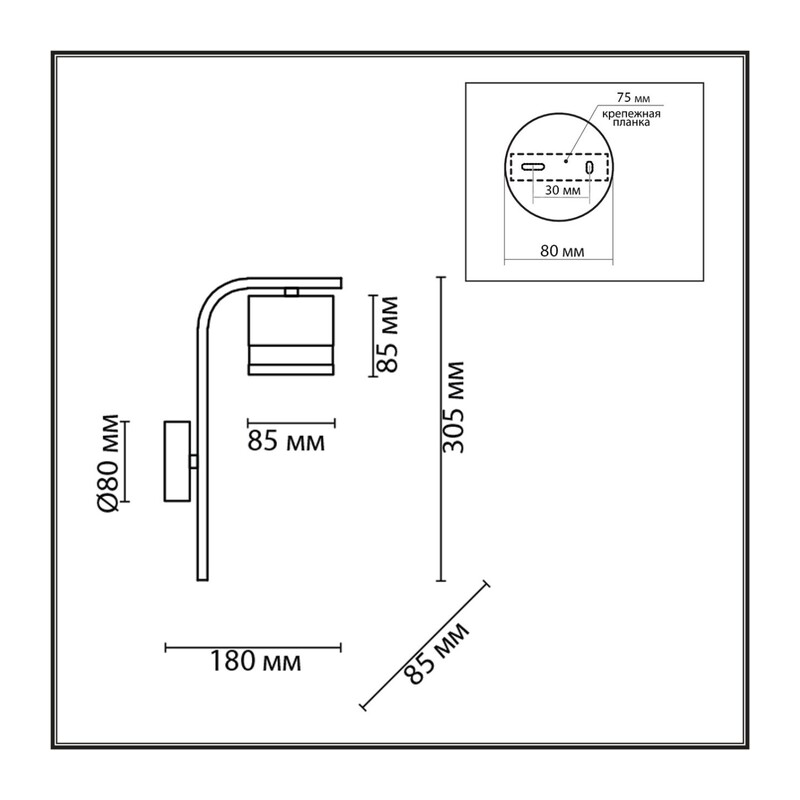 8240/1W COMFI LN26 239 черный, металл/акрил бра LED GX53 1*7W 220V LANIKA 3