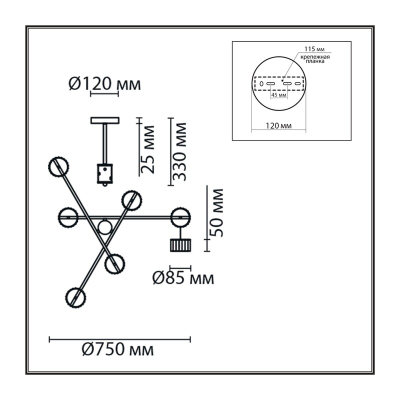 8241/6C COMFI LN26 244 белый/хром, металл Люстра потолочная LED GX53 6*7W 220V KARINA 3
