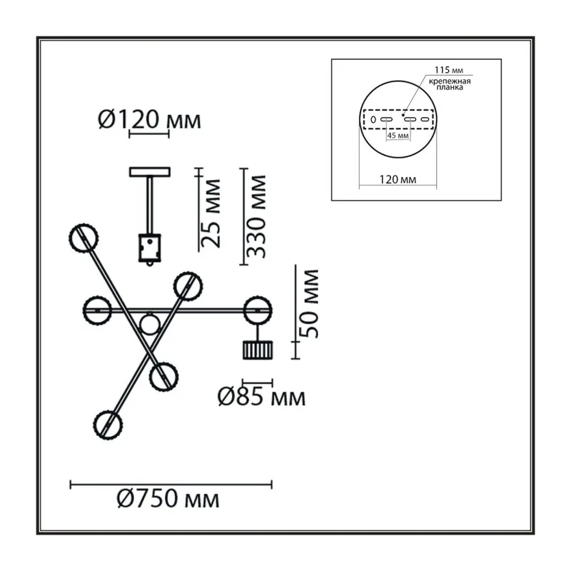 8241/6C COMFI LN26 244 белый/хром, металл Люстра потолочная LED GX53 6*7W 220V KARINA 6