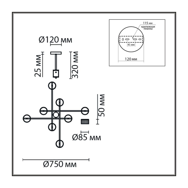 8241/8C COMFI LN26 244 белый/хром, металл Люстра потолочная LED GX53 8*7W 220V KARINA 3