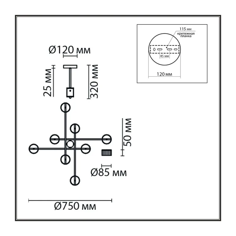 8241/8C COMFI LN26 244 белый/хром, металл Люстра потолочная LED GX53 8*7W 220V KARINA 7
