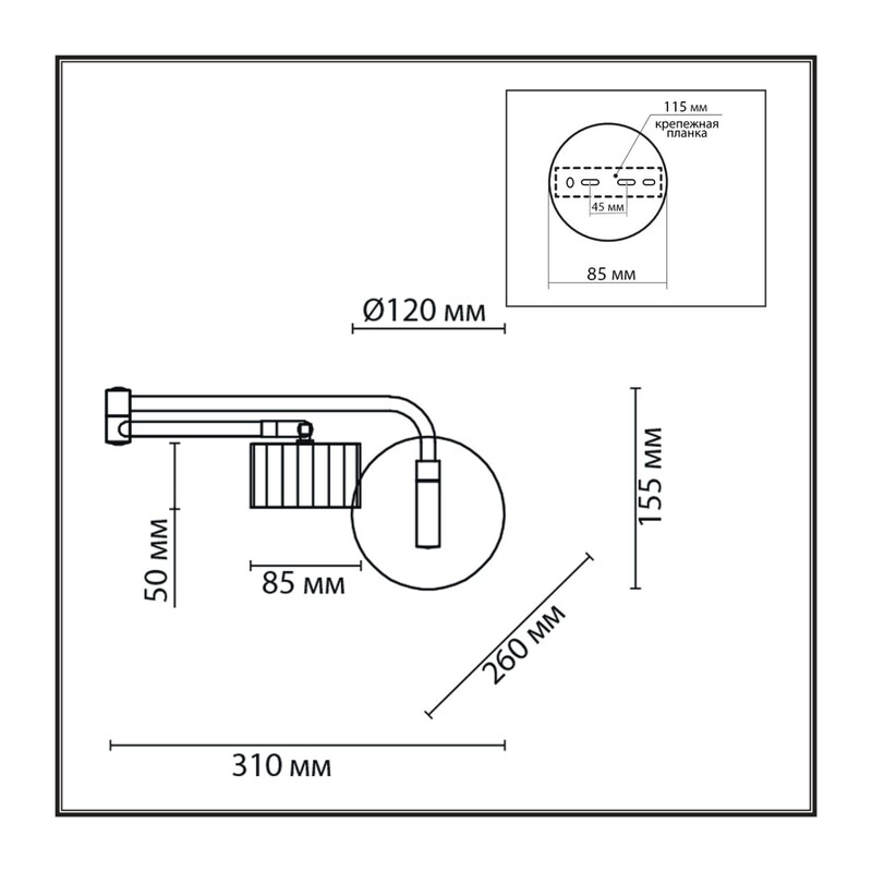 8241/1W COMFI LN26 244 белый/хром, металл бра LED GX53 1*10W 220V KARINA 3