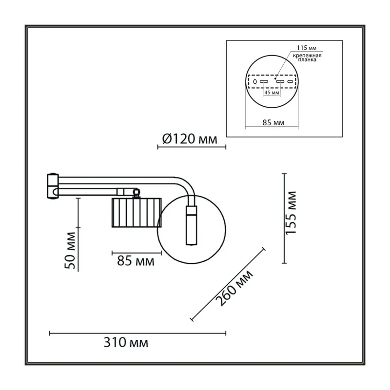 8241/1W COMFI LN26 244 белый/хром, металл бра LED GX53 1*10W 220V KARINA 5