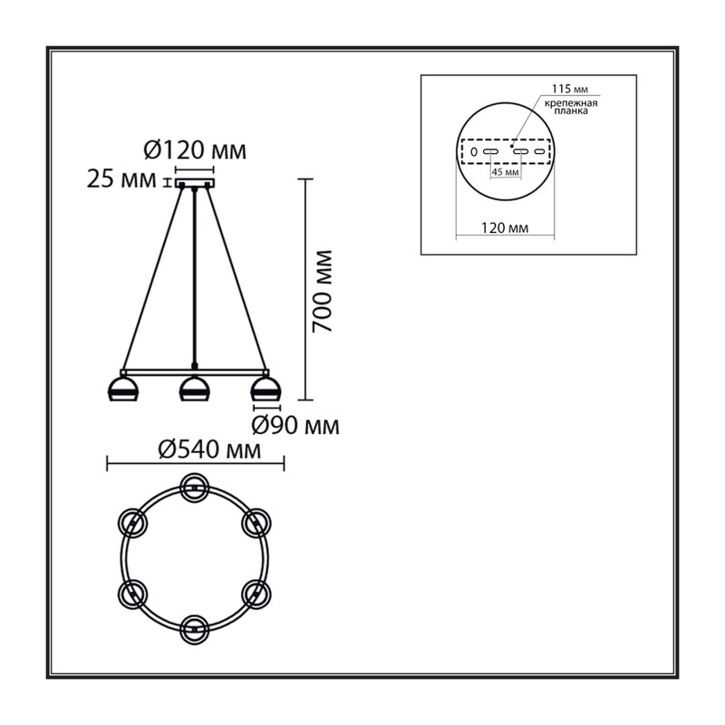 8254/6 COMFI LN26 246 белый, металл Светильник подвесной LED GX53 6*7W 220V LUAZANA 3