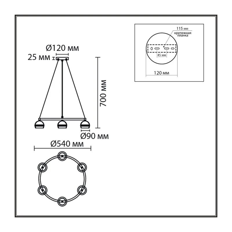 8254/6 COMFI LN26 246 белый, металл Светильник подвесной LED GX53 6*7W 220V LUAZANA 6