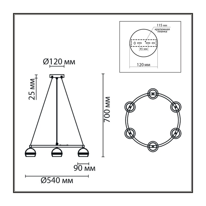 8242/6 COMFI LN26 245 черный металл Светильник подвесной LED GX53 6*7W 220V LUAZANA 3