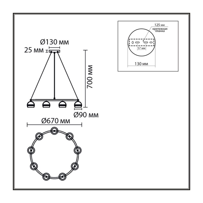 8254/9 COMFI LN26 246 белый металл Светильник подвесной LED GX53 8*7W 220V LUAZANA 3