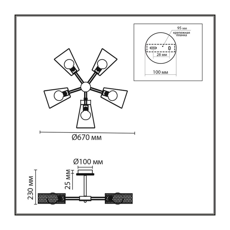 8246/5C COUNTY LN25 000 белый, металл/дерево Люстра потолочная Е27 5*60W 220V IRMA 2