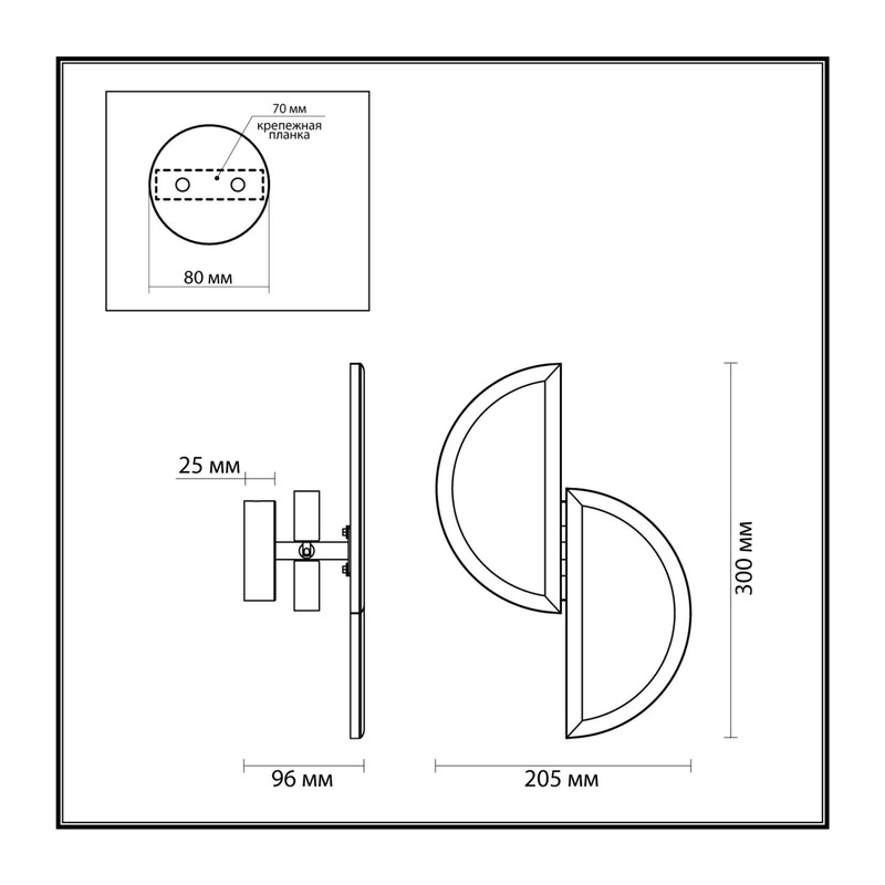 5447/2W L-VISION ODL_EX25 085 Настенный светильник бронзовый/металл/акрил/искусственный алебастр IP20 2*G9 40W 220V TOSCANA 4