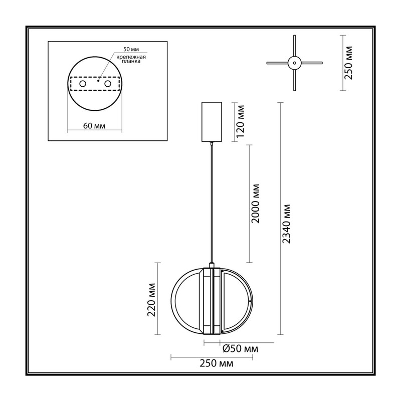 5448/12L L-VISION ODL_EX25 085 Подвесной светильник бронзовый/металл/акрил/искусственный мрамор IP20 LED 12W 3000K 220V TOSCANA 3