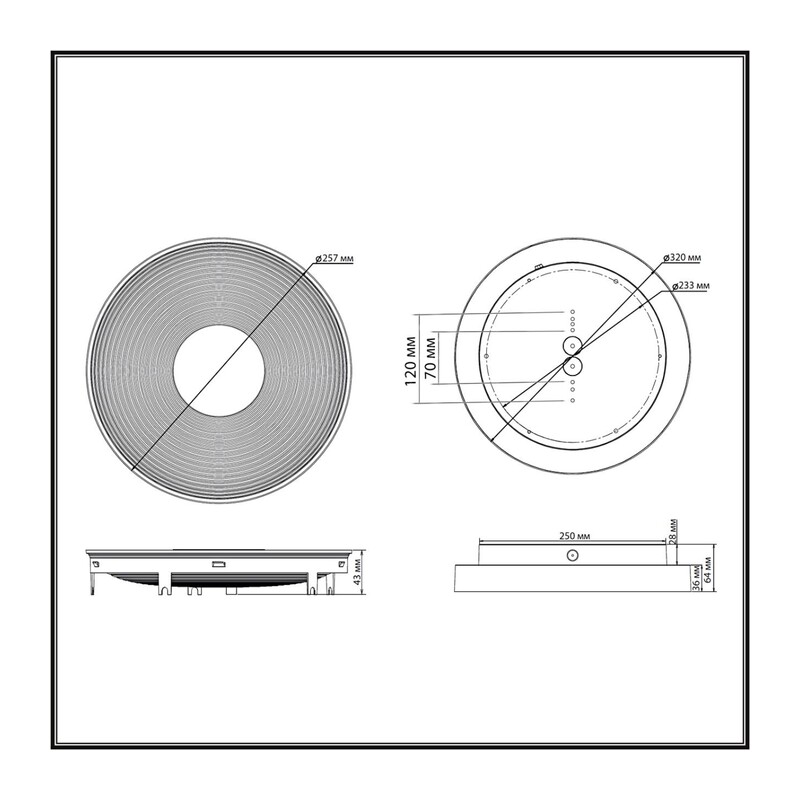 7753/18L MITRA LED SN 535 Светильник пластик/белый/черный/золотой LED 18Вт 4000K D320 IP54 QUANTUM 2