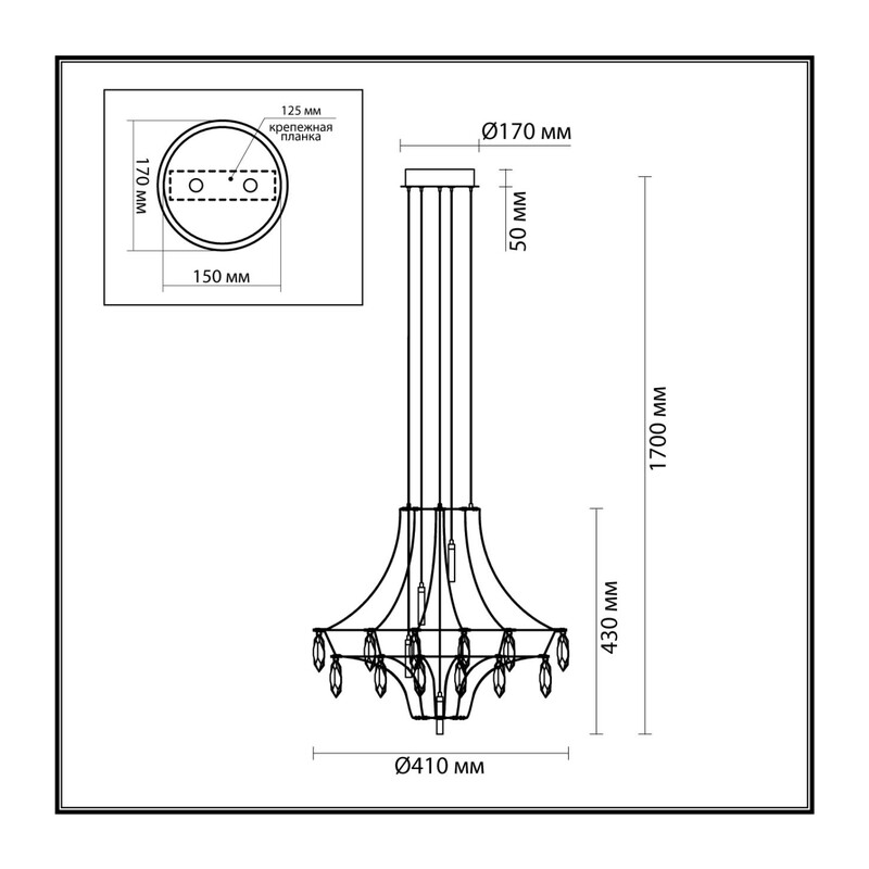 7000/35L CLASSIC ODL_EX25 069 Подвесной светильник металл/хрусталь/нерж сталь IP20 LED 35W 4000K 220-240V FLAMENCO 4