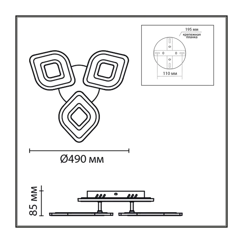 8255/62CL LEDIO LN 000 белый, металл/акрил Светильник потолочный с ПДУ LED 62W+подсветка 220V VIKKI 4