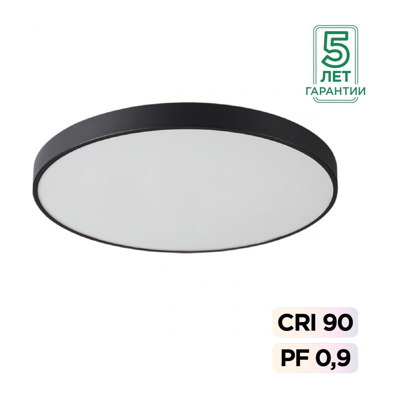 7758/92L MITRA LED SN 539 Светильник металл/акрил/черный LED (80Вт+12Вт) 4000K+4000K D800 IP20 подсветка QUASAR