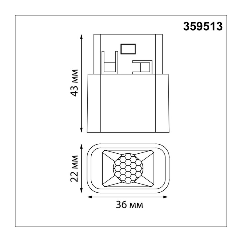 359513 SHINO NT24 164 черный Трековый светильник для низковольтного шинопровода IP20 LED 3W 48V 3000K 120Лм FLUM 3