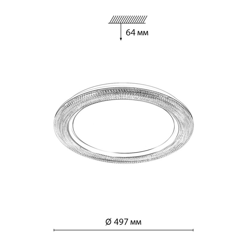 7782/EL MARON SN 000 Светильник пластик/белый/серебро LED 70Вт 3000-6000К D497 IP43 пульт ДУ VENDY 2