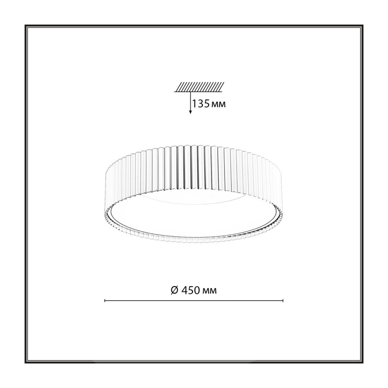 7762/56L AVRA LED SN 574 Светильник металл/белый LED 56Вт 3000/4000/6000K D450 IP43 ССТ SHARMEL 2