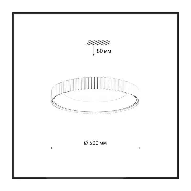 7764/56L AVRA LED SN 576 Светильник металл/белый/черный LED 56Вт 3000/4000/6000K D500 IP43 ССТ SHARMEL 7
