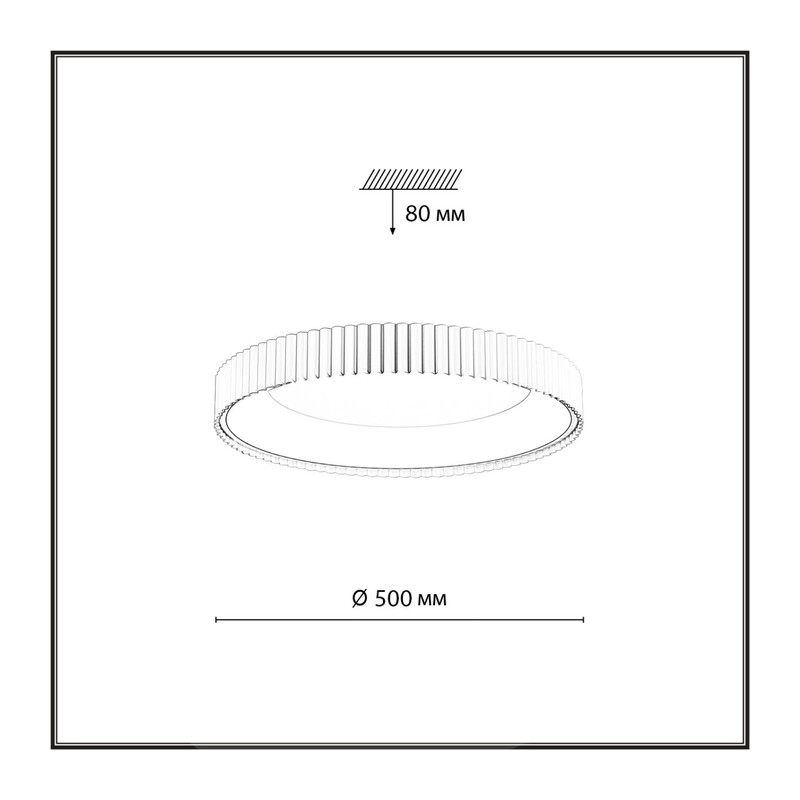 7765/56L AVRA LED SN 576 Светильник металл/белый/серый LED 56Вт 3000/4000/6000K D500 IP43 ССТ SHARMEL 2
