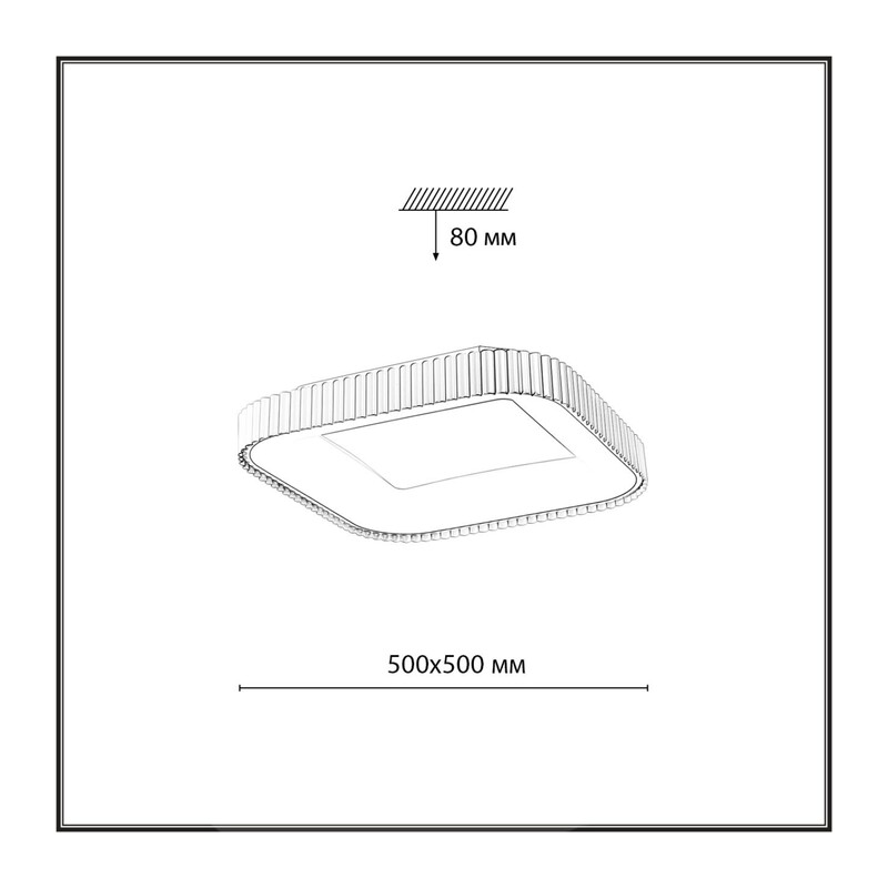 7768/56L AVRA LED SN 578 Светильник металл/белый/черный LED (56Вт+14Вт) 3000-6000K 500х500 IP43 пульт ДУ+подсветка SHARMEL 2