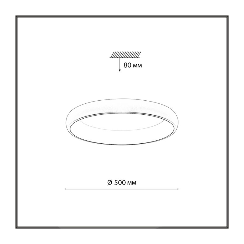 7773/56L AVRA LED SN 565 Светильник металл/белый/кофейный LED 56Вт 3000/4000/6000K D500 IP43 ССТ CHOCO 2