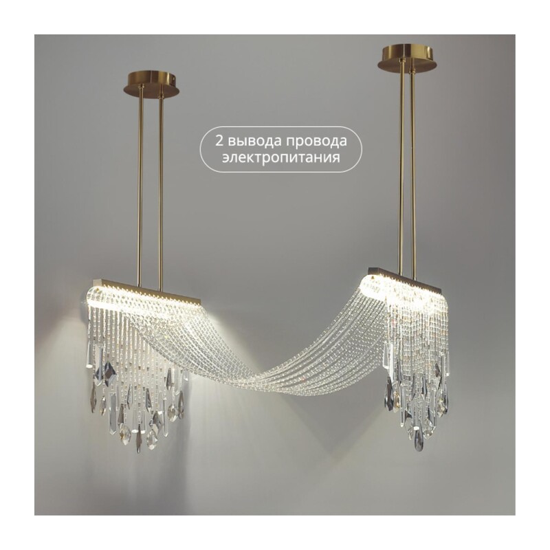 5420/48L HALL ODL_EX25 065 античная бронза/металл/стекло/хрусталь Люстра LED 2*24W (два вывода) 4000K 2239Лм AFINA 6