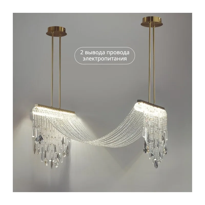 5420/48L HALL ODL_EX25 065 античная бронза/металл/стекло/хрусталь Люстра LED 2*24W (два вывода) 4000K 2239Лм AFINA