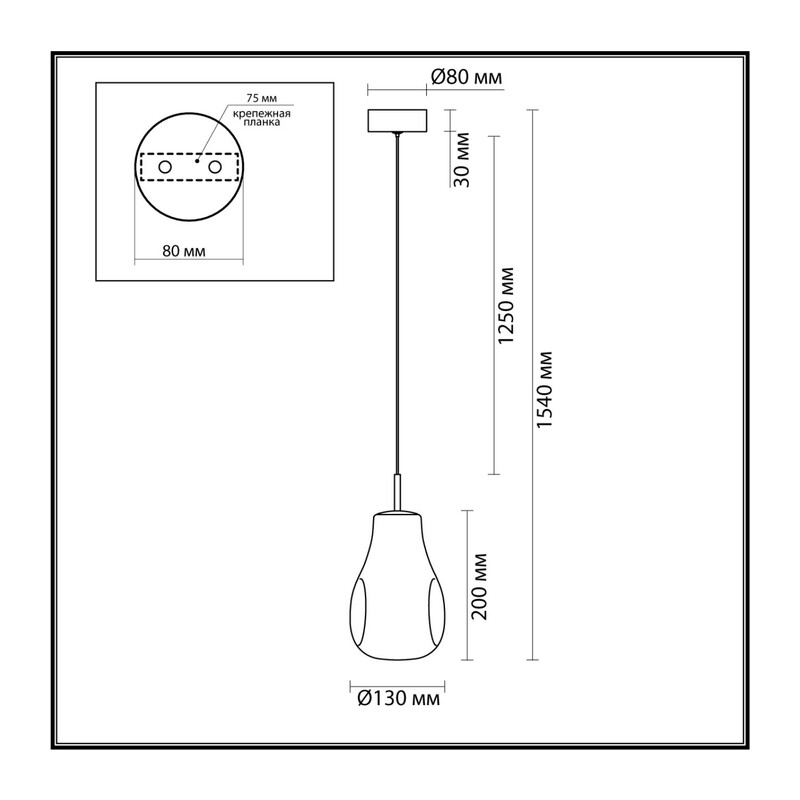 5098/4LC PENDANT ODL25 365 черный/дымчатый/металл/стекло Подвес LED 4W 4000K 388Лм NAVE 3