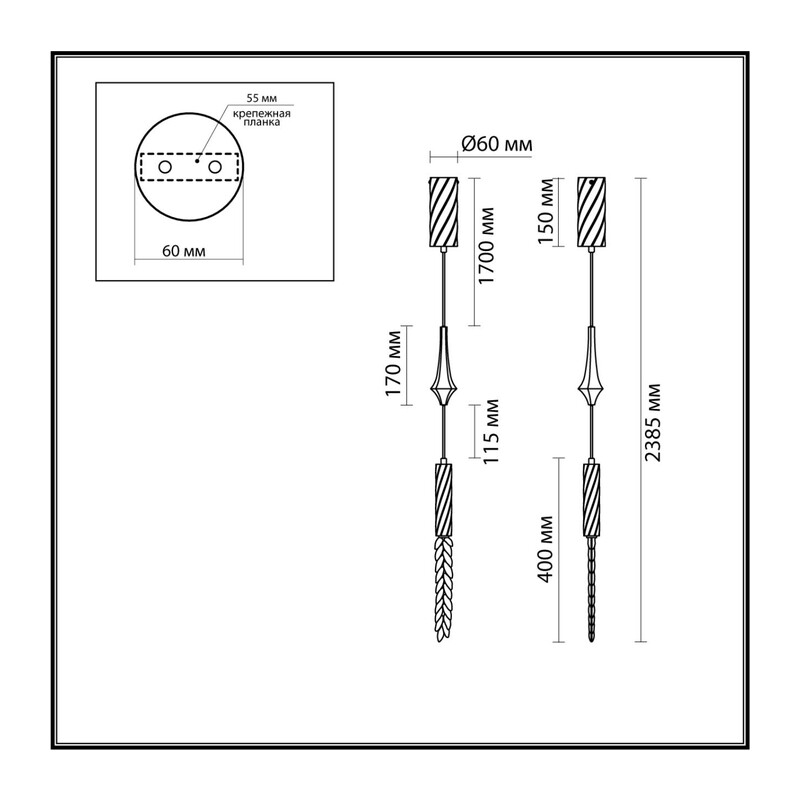 5459/4L L-VISION ODL_EX26 041 черный глянцевый/прозрачн./металл/стекло/эпоксидная смола Подвес LED 4W 3000K 154Лм KOLOS 2
