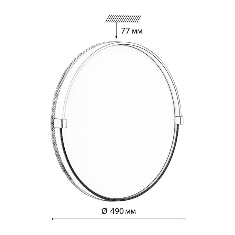 7646/ELN PALE SN 189 Светильник пластик/золотой LED 76Вт 3000/4000/6000К D490 IP43 CCT OLIDI WHITE 2