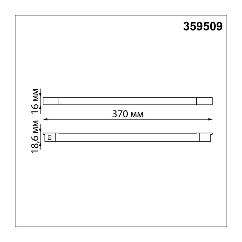359509 SHINO NT24 162 черный Трековый светильник для низковольт. шинопровода арт.135179-135180 IP20 LED 10W 48V 3000K 390Лм FLUM 4