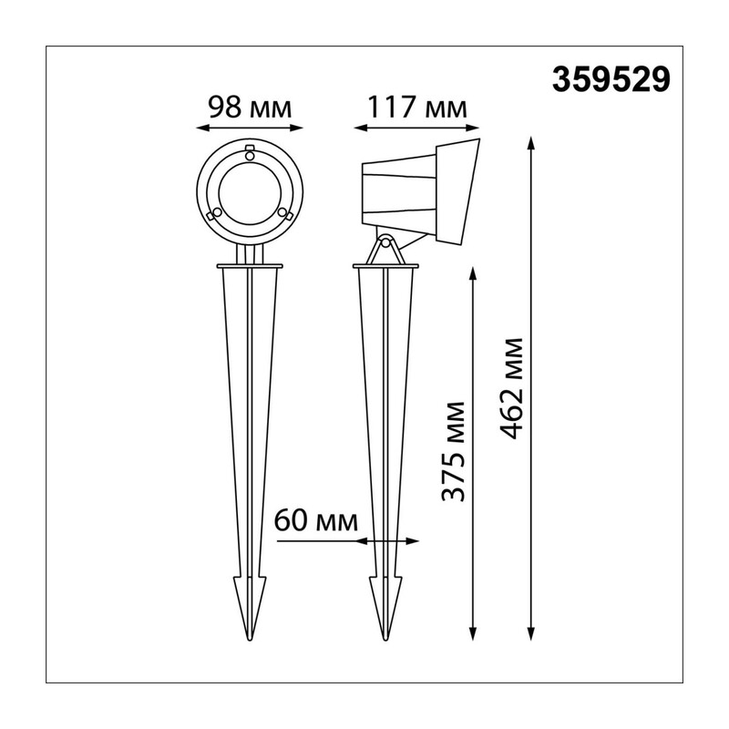 359529 STREET NT25 790 черный Светильник ландшафтный светодиодный грунтовый IP65 LED 13W 110-240V 1040Лм 3000К LANDSCAPE 2