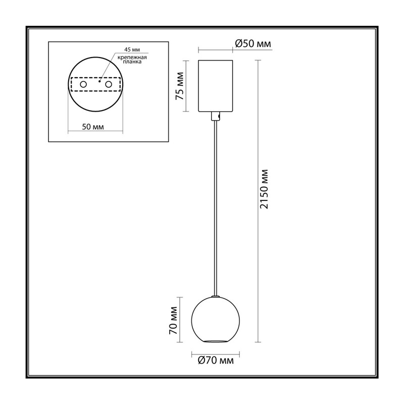 4361/5L MIDCENT ODL26 169 Подвесной светильник мрамор/металл IP20 LED 5W 3000K 220V DEX 3