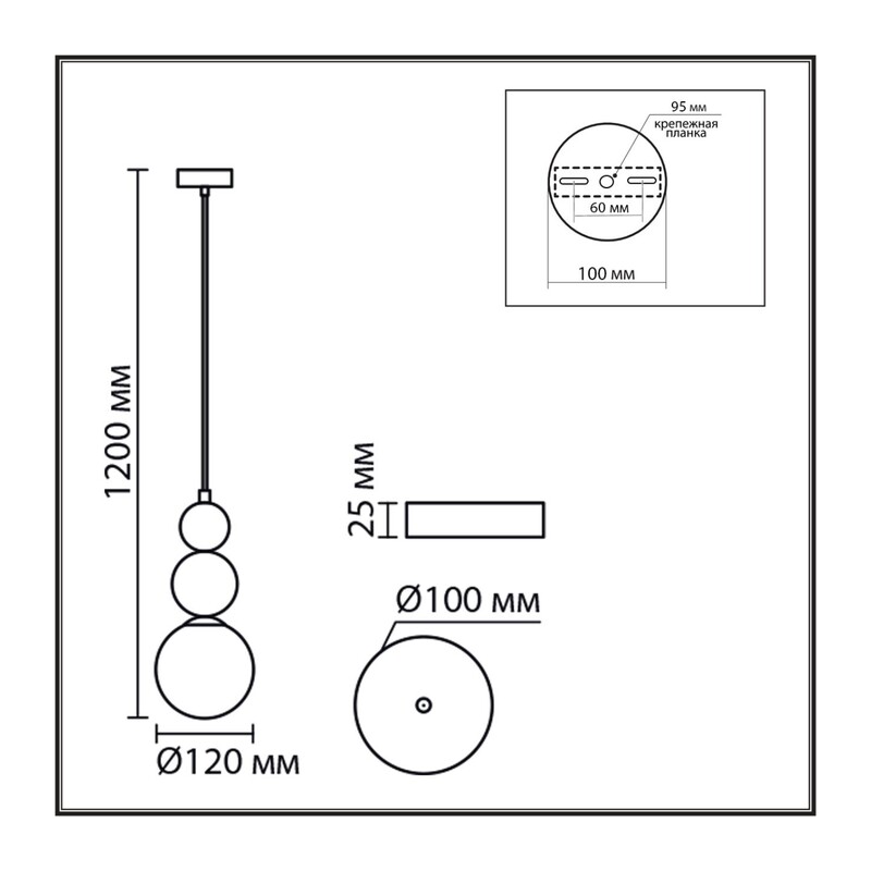 8257/1 SUSPENTIONI LN26 000 золото/коричнеый/белый, металл/стекло Подвес G9 1*20W 220V BONBONES 3