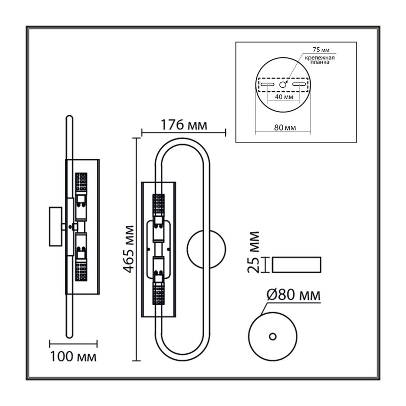 8258/2W SUSPENTIONI LN26 285 серебро/прозрачный, металл/стекло Бра G9 2*20W 220V TORONTO 3