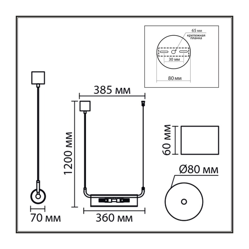 8258/2 SUSPENTIONI LN26 286 серебро/прозрачный, металл/стекло Подвес G9 2*20W 220V TORONTO 3