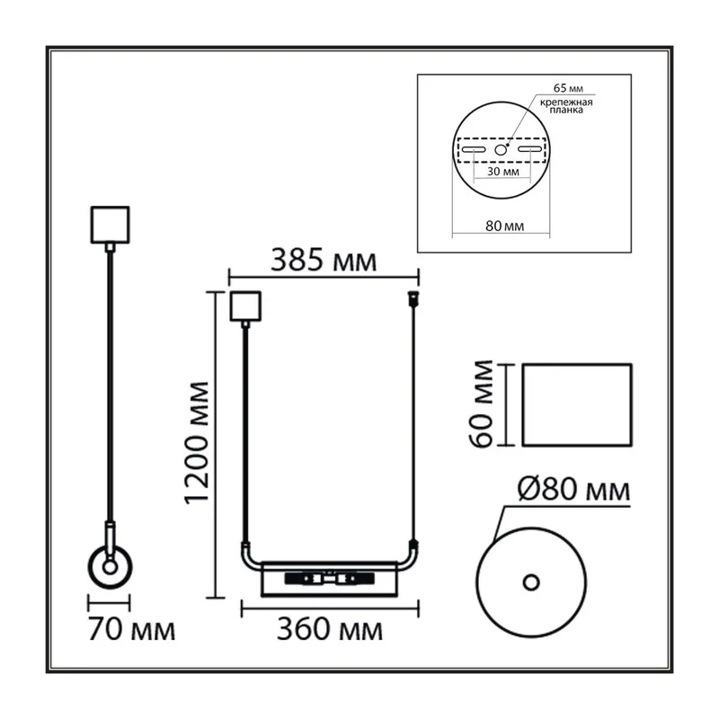 8258/2 SUSPENTIONI LN26 286 серебро/прозрачный, металл/стекло Подвес G9 2*20W 220V TORONTO 6