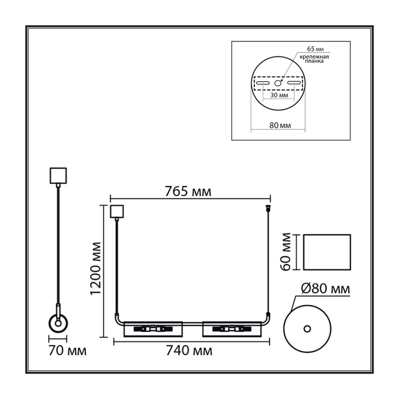 8258/4 SUSPENTIONI LN26 286 серебро/прозрачный, металл/стекло Подвес G9 4*20W 220V TORONTO 3