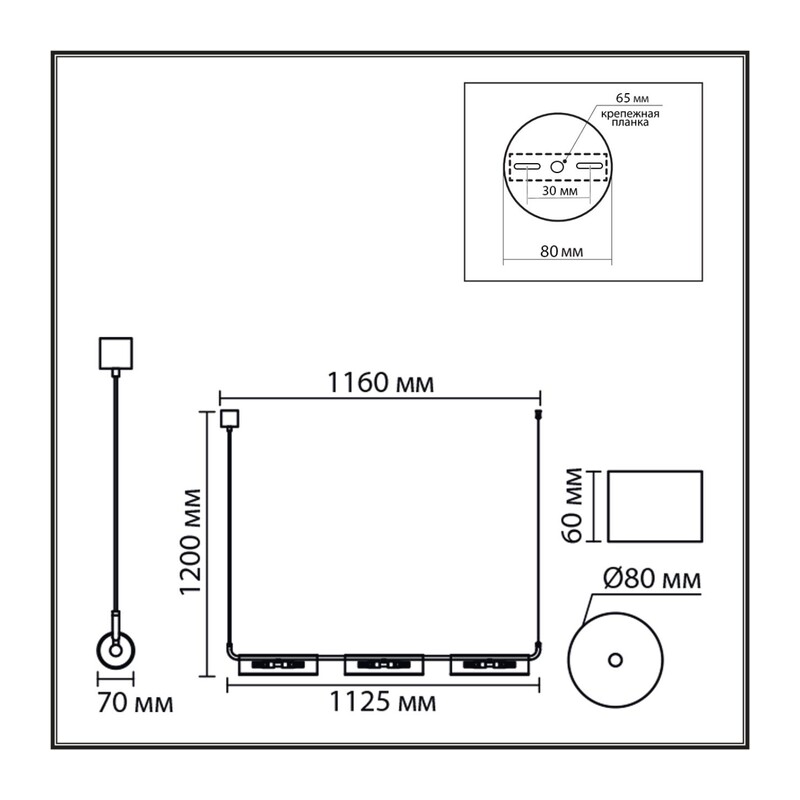 8258/6 SUSPENTIONI LN26 286 серебро/прозрачный, металл/стекло Подвес G9 6*20W 220V TORONTO 3