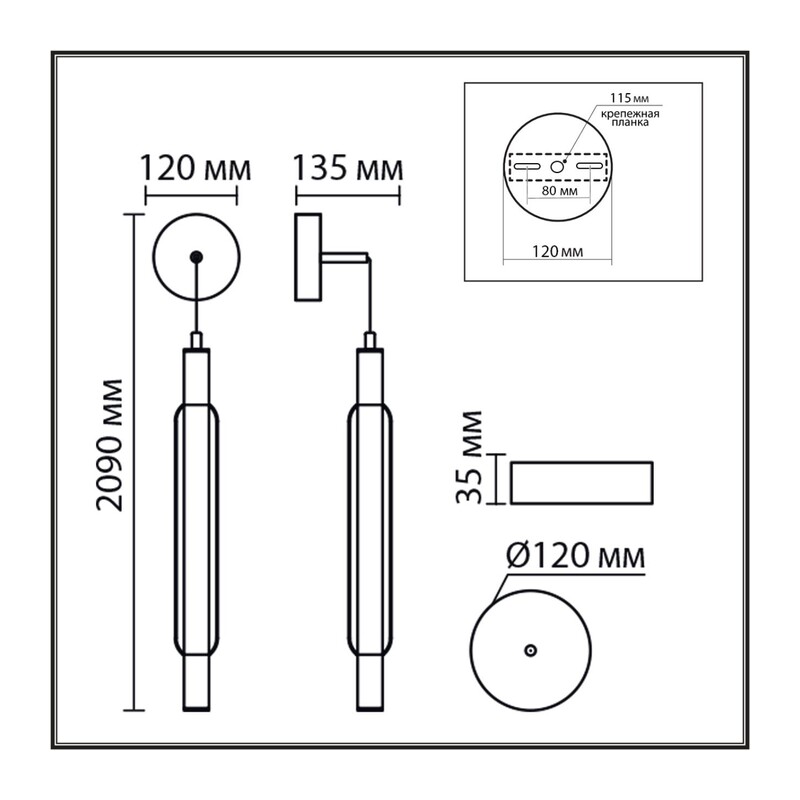 8259/15WCL LEDIO LN26 280 золото/амбер, металл/акрил/стекло Бра/подвес LED 15W 4000К 220V TRENDY 3