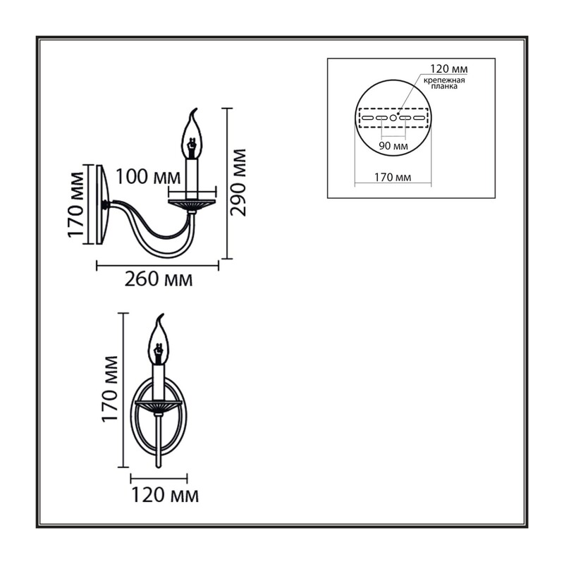 8033/1W CLASSI LN26 080 металл/стекло, медь/прозрачный Бра E14 1*40W 220V INCANTO 3
