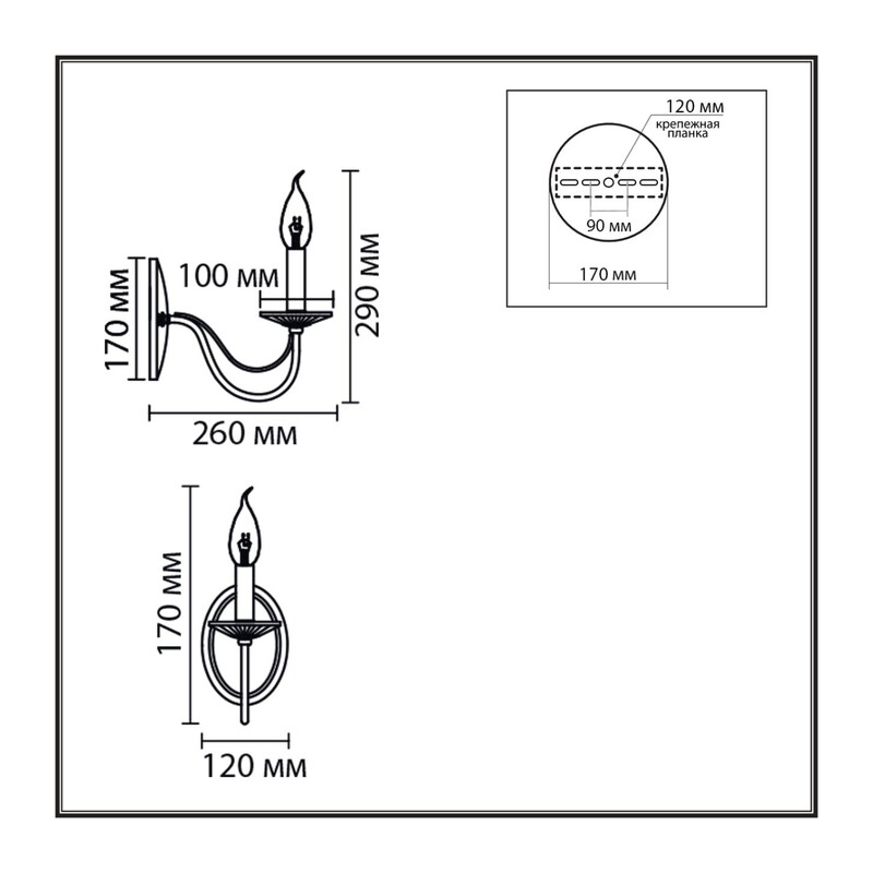 8034/1W CLASSI LN26 082 металл/стекло, хром/прозрачный Бра E14 1*40W 220V INCANTO 3