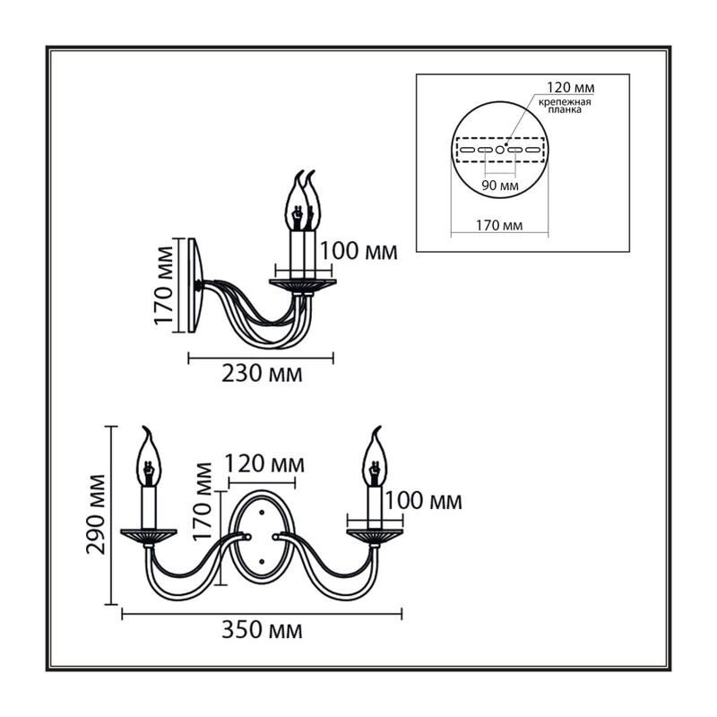 8033/2W CLASSI LN26 000 металл/стекло, медь/прозрачный Бра E14 2*40W 220V INCANTO 3