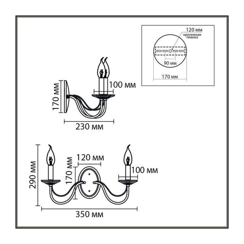 8034/2W CLASSI LN26 000 металл/стекло, хром/прозрачный Бра E14 2*40W 220V INCANTO 3
