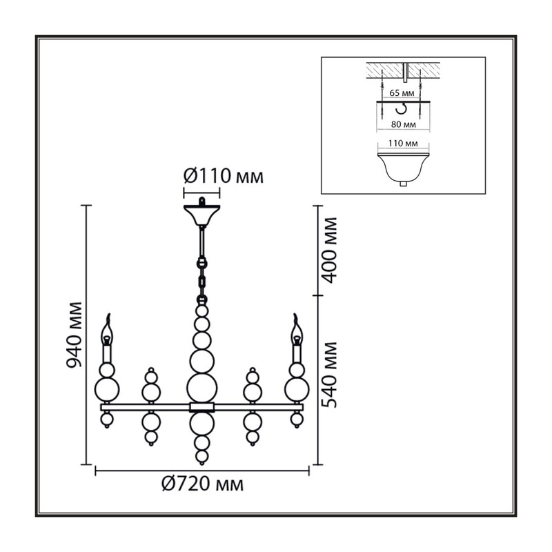 8260/8 MODERNI LN26 126 белый/хром, металл Люстра E14 8*40W 220V NANA 3